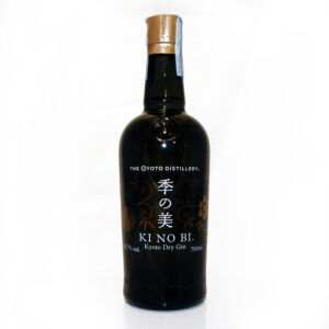 Diplomatico SINGLE VINTAGE Rum Limited Edition 2005 43% - 700ml