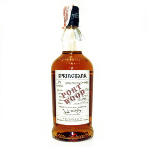 Diplomatico SINGLE VINTAGE Rum Limited Edition 2005 43% - 700ml